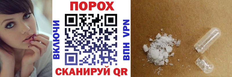 Amphetamine Розовый  где купить наркотик  мориарти официальный сайт  Чистополь 