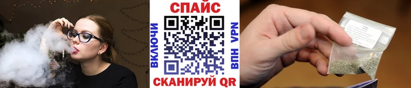 БУТИРАТ вода  Чистополь 