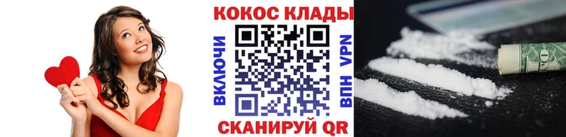 дарнет шоп  hydra зеркало  Кокаин Колумбийский  маркетплейс как зайти  Чистополь 