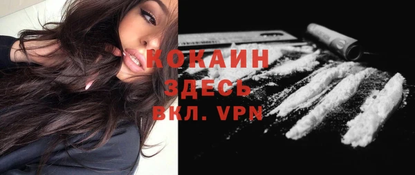 таблы Алексеевка