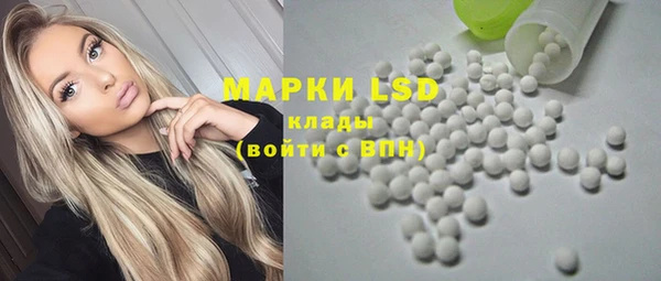 таблы Алексеевка