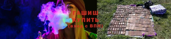 таблы Алексеевка