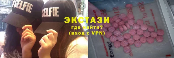таблы Алексеевка