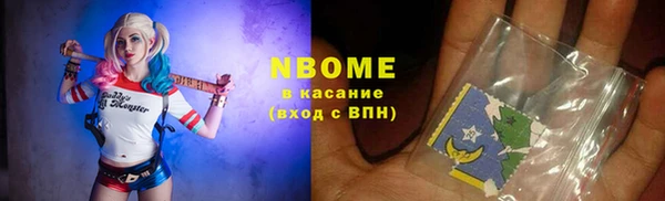 таблы Алексеевка
