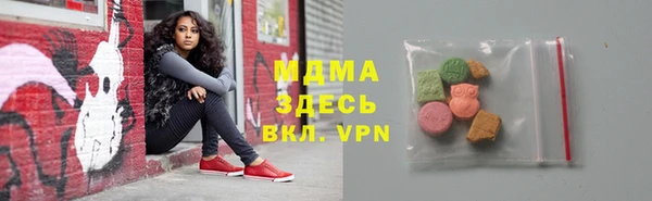 мдпв Алексин