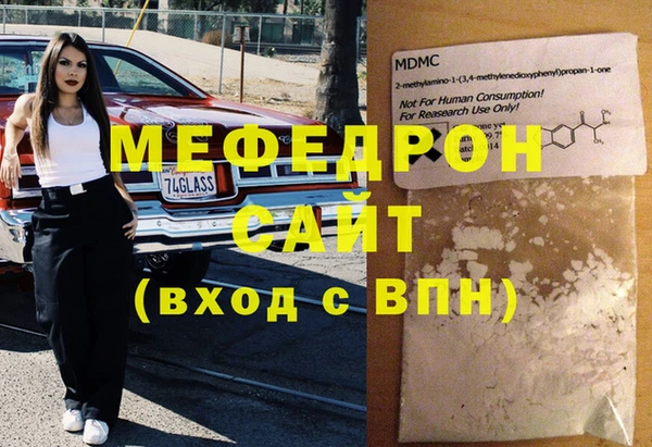 мдпв Алексин