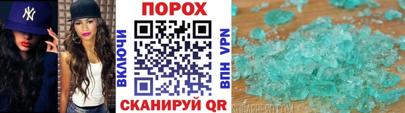 Первитин витя  купить наркотики сайты  Чистополь 