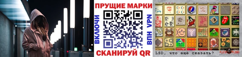 Марки NBOMe 1,5мг  blacksprut зеркало  Чистополь  купить закладку 